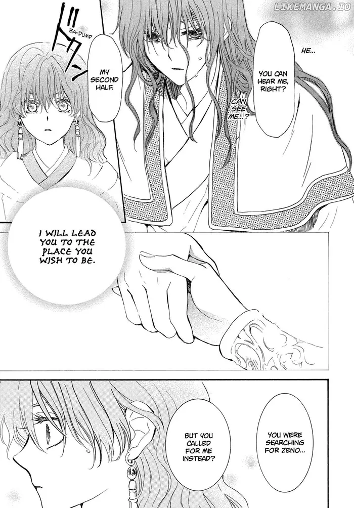 Yona of the Dawn Chapter 257 image 23_optimized